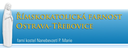 Římskokatolická farnost Třebovice